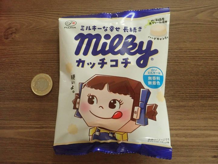ダイソー：不二家 カッチコチミルキー袋 32g
