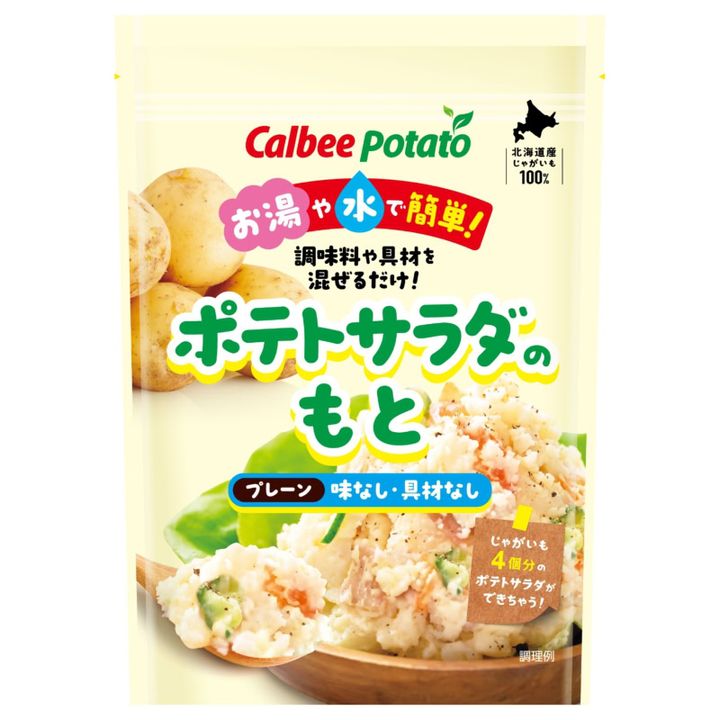 calbeeポテトサラダのもと