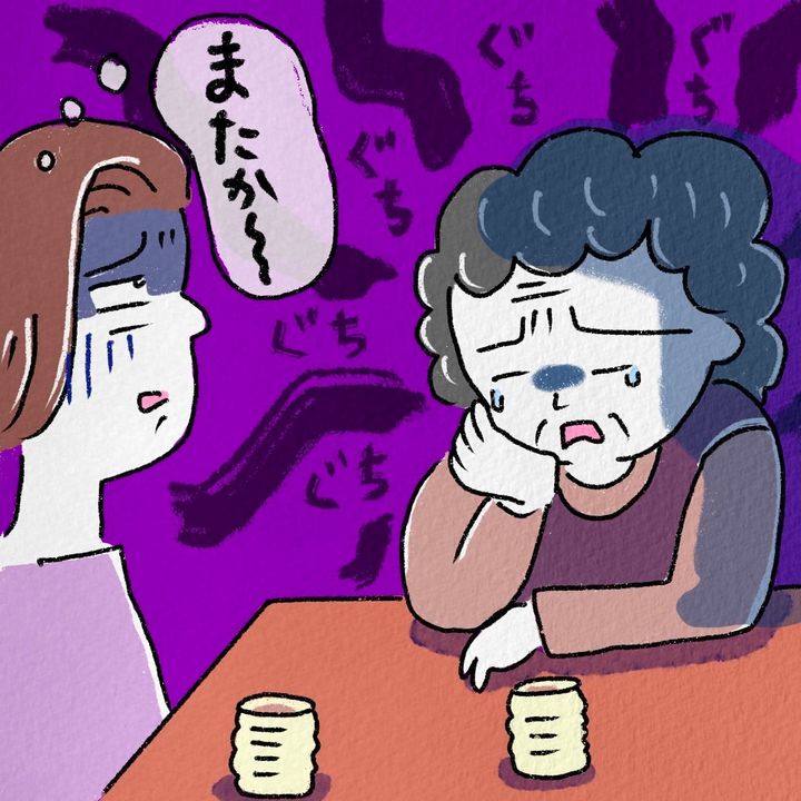 【実家に帰るたび母の愚痴を聞くのが辛い】親不孝でも距離を置きたい…。46歳女性の悩みに本音回答