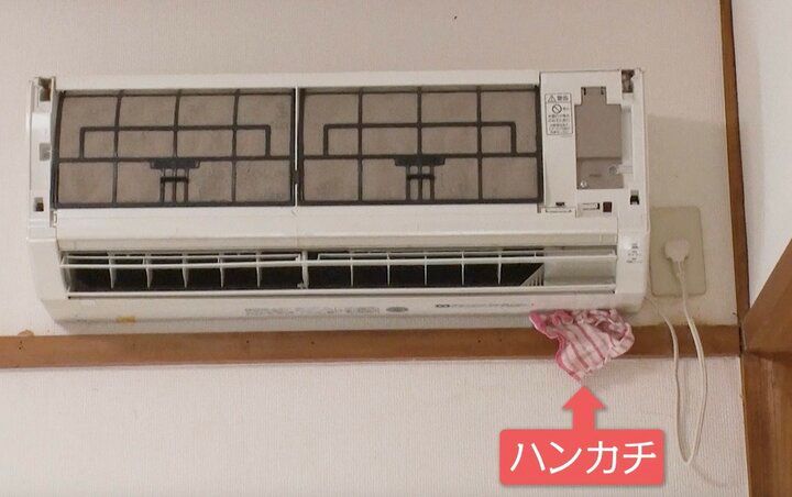 【写真・画像】「3日でボロボロになった」“1男8女の大家族”37歳シンママ美女、家賃6万4000円・5LDKの一軒家を公開し衝撃「ふすまめちゃくちゃ破れてる！」「エアコンにハンカチが挟まってる」 3枚目