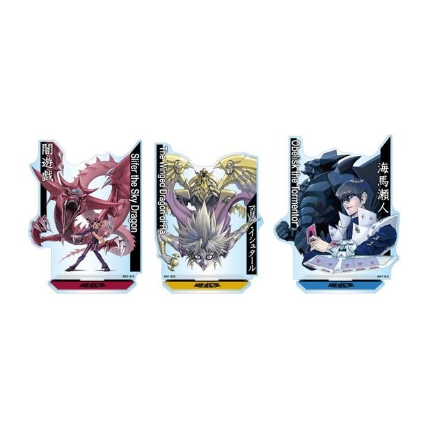 「アクリルMEGAフィギュア3体セット オシリスの天空竜＋闇遊戯＆ラーの翼神竜＋マリク・イシュタール＆オベリスクの巨神兵＋海馬瀬人」(8800円)