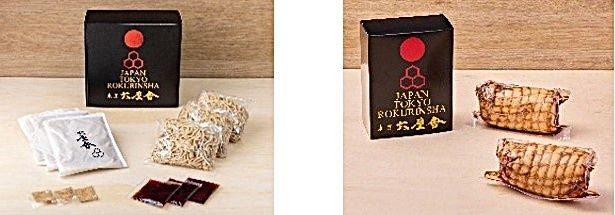お土産三食(写真左、3000円)とお土産チャーシュー(写真右、3980円)