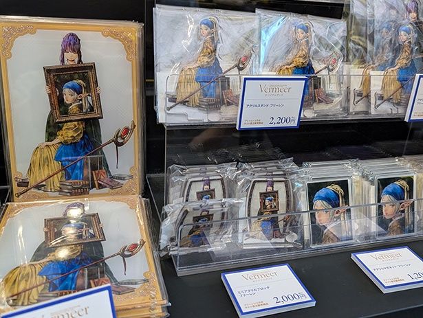 『葬送のフリーレン』コラボアイテムのコーナー