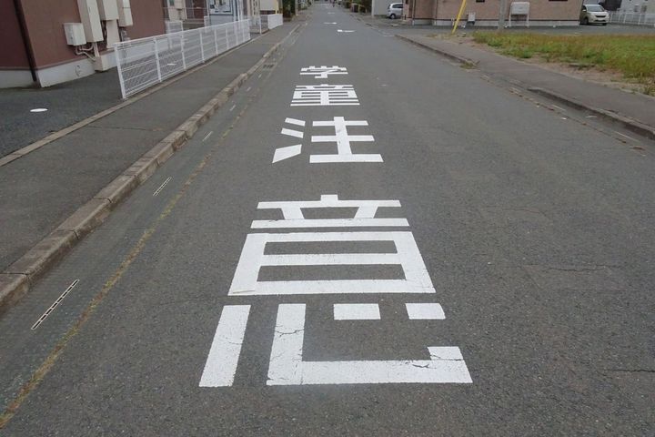 生活道路のうち、どのような道路が速度引き下げの対象になる？（画像はイメージ）