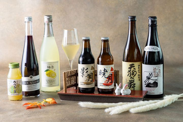 「お月見会席」に付くビールや日本酒などのドリンク