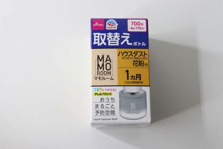 マモルームハウスダスト花粉用取替えボトルのパッケージ