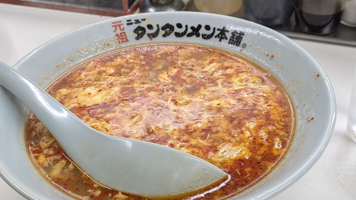神奈川が誇るニュータンタンメン本舗のラーメン