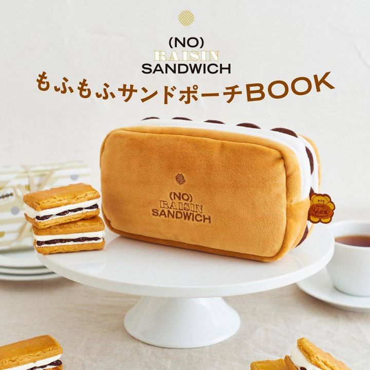 (NO) RAISIN SANDWICH もふもふサンドポーチ BOOK