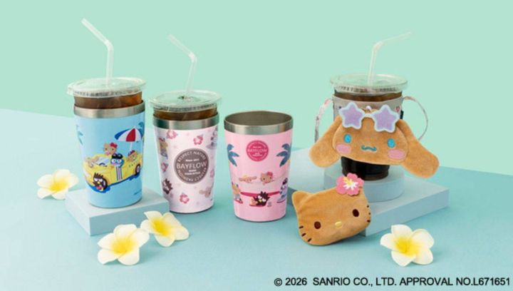 BAYFLOW × SANRIO CHARACTERS カップスリーブチャームBOOK HELLO KITTY
