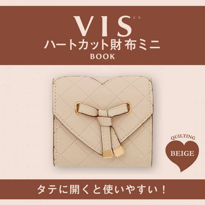 VIS ハートカット財布ミニ QUILTING BEIGE