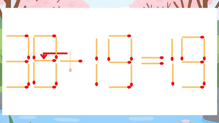 【マッチ棒クイズ】1本だけ動かして正しい式に：30+19=19？の解答画像
