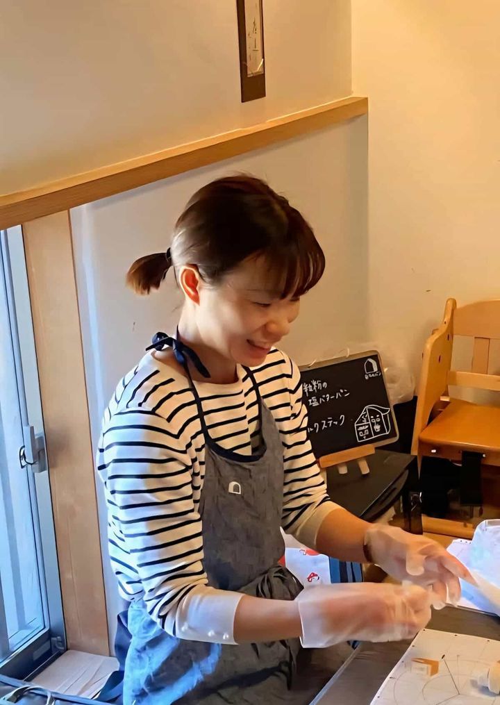 プロフィール先家浩子