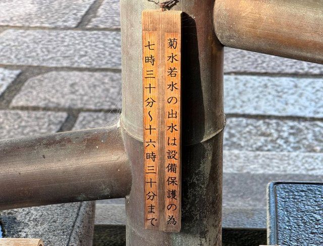  (317148)