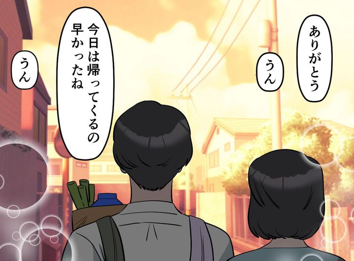 画像4: 変わらない優しさ