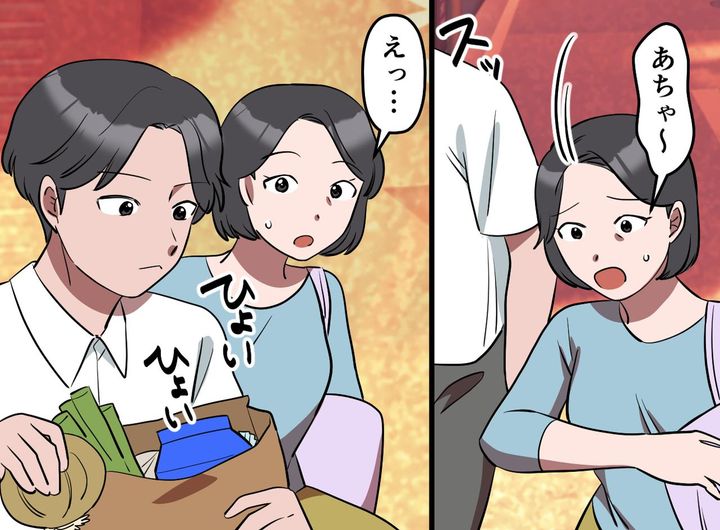 画像3: 変わらない優しさ