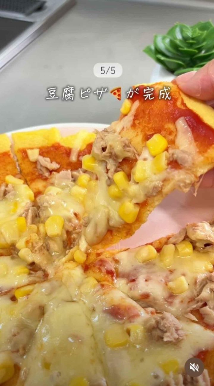 画像3: 出典：Instagram