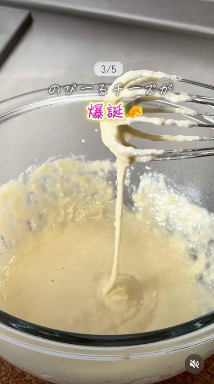 画像2: 出典：Instagram