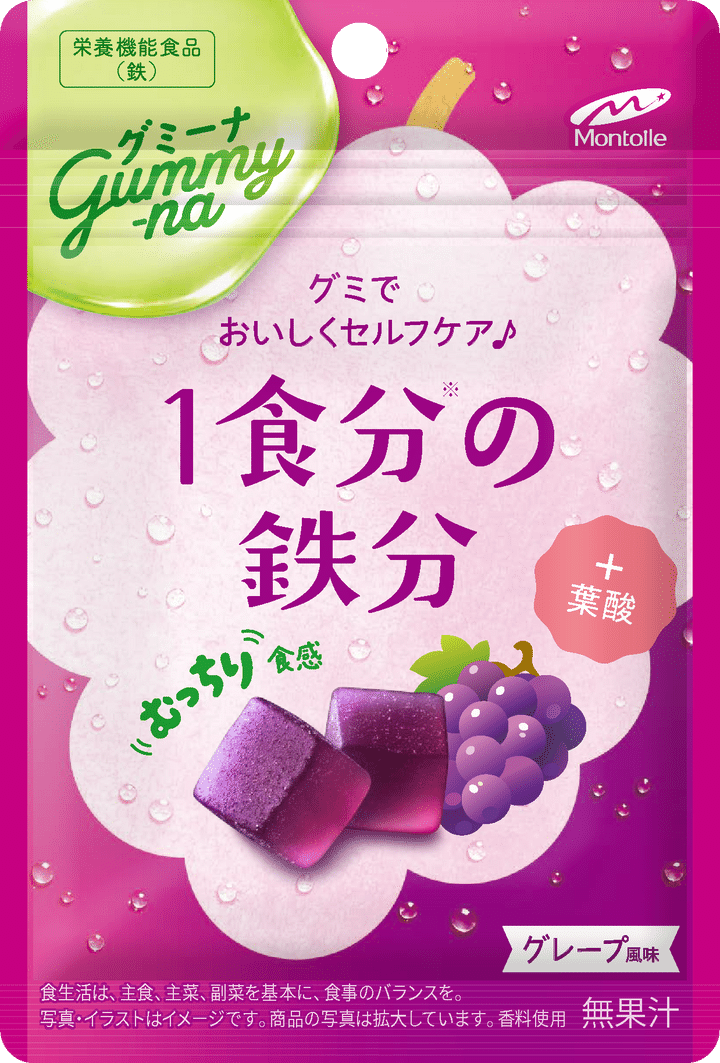 グミーナ 1食分の鉄分のパッケージ