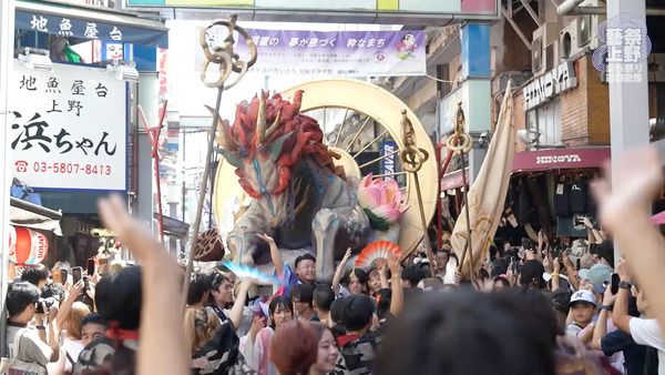 【東京都台東区】東京藝術大学と上野のまちの商店街がコラボした「藝祭2026 x 上野まち祭り」開催！