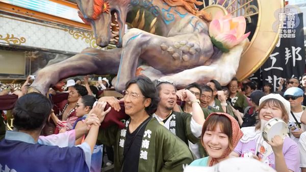 【東京都台東区】東京藝術大学と上野のまちの商店街がコラボした「藝祭2026 x 上野まち祭り」開催！