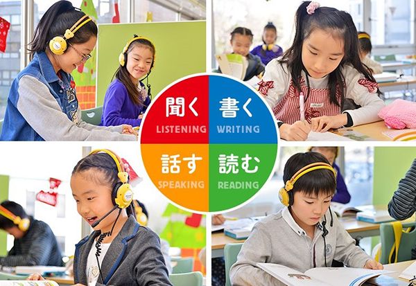 子ども英語教室レプトンが9月・10月限定で「秋の入会キャンペーン」を実施