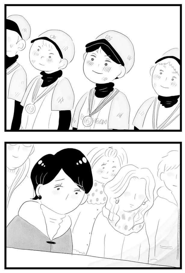 嬉しそうな息子を見て （C）窓際三等兵、グラハム子／KADOKAWA