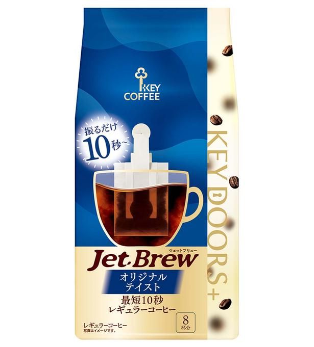 KEY DOORS+JET BREWオリジナルテイスト