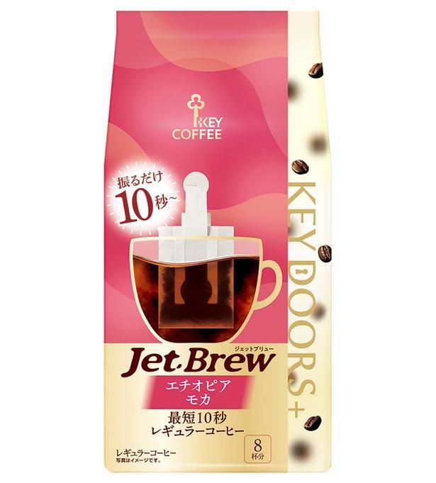 KEY DOORS+JET BREWエチオピア モカ