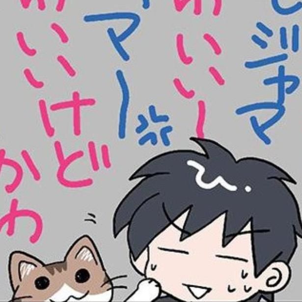 初猫物語 取材協力：まゆなーず(@mayuners)