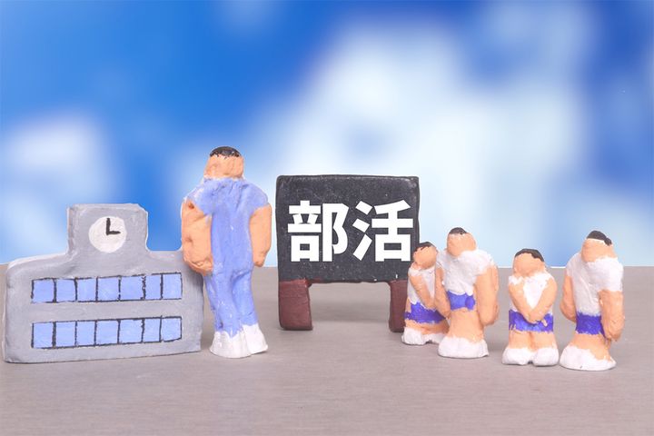 高校生の部活、大会辞退すべき事案とは？