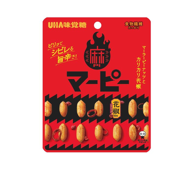 マーピーのピーナッツ菓子パッケージ