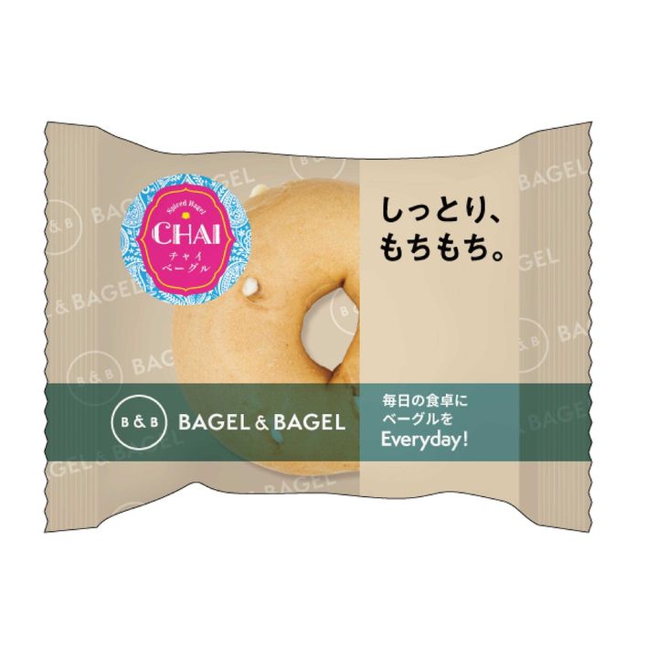 BAGEL＆BAGELチャイベーグルのパッケージ