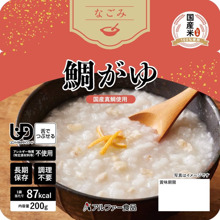 アルファー食品「なごみ 鯛がゆ」パッケージ