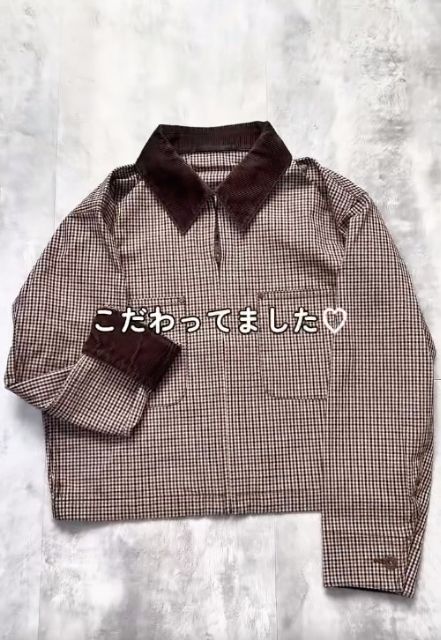 UNIQLOのジップアップショートジャケット