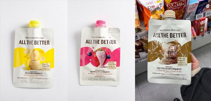 バナナ、ストロベリー、ミスカル味などがある。バナナ味は、総熱量は165kcal、たんぱく質は24g入っている