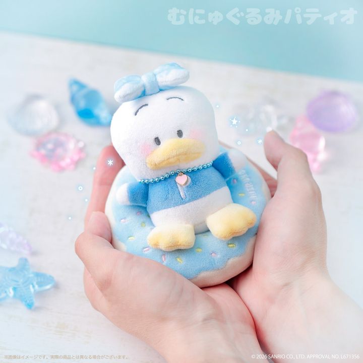 あひるのペックルのむにゅぐるみマスコット