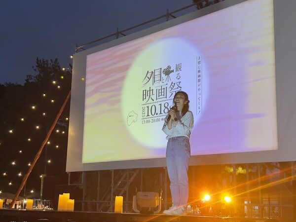 【静岡県伊豆市】土肥の美しい観光資源を活かした「夕日と観る映画祭vol.2」開催！運営資金を募集中