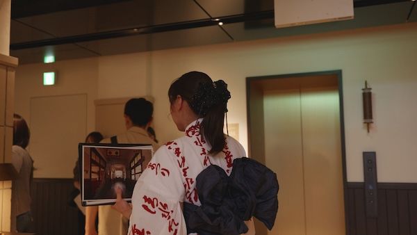 【京都府京都市】UPCYCLE LIFE HIGASHIYAMA KYOTO設立。持続可能な地域社会の実現を目指す