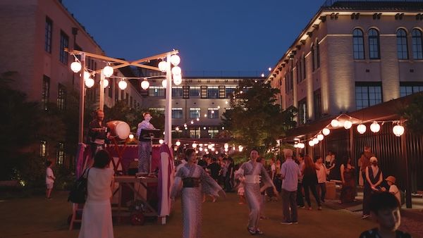 【京都府京都市】UPCYCLE LIFE HIGASHIYAMA KYOTO設立。持続可能な地域社会の実現を目指す