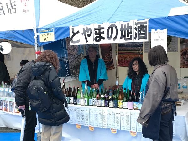 【東京都台東区】300種類以上のお酒が登場する「第13回 酒屋角打ちフェス」開催！きき酒体験やフードも