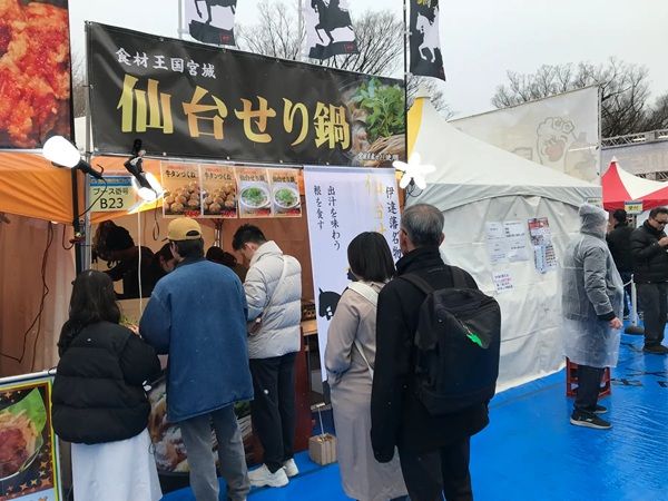 【東京都台東区】300種類以上のお酒が登場する「第13回 酒屋角打ちフェス」開催！きき酒体験やフードも
