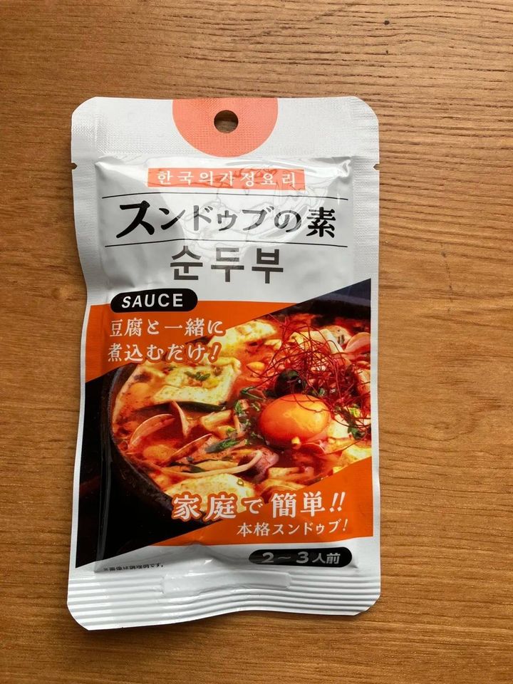 DAISO(ダイソー)：アートプライス スンドゥブの素 80g