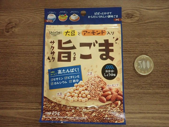 DAISO(ダイソー)：真誠 サクサク旨ごま おかかしょうゆ味 25g