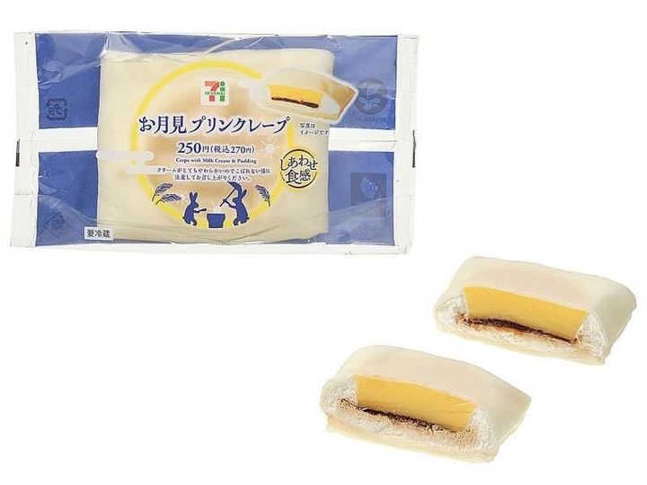 お月見プリンクレープのパッケージと断面