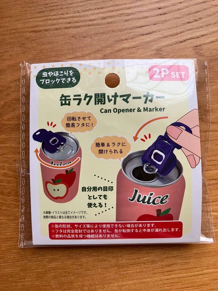 Seria(セリア)：缶ラク開けマーカー