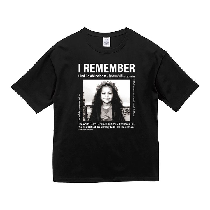 『ヒンド・ラジャブの声』チャリティTシャツの表面