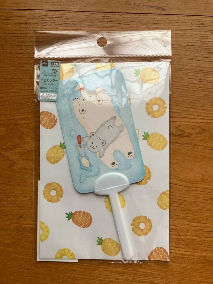 DAISO(ダイソー)：うちわレター(夏柄、シロクマ)