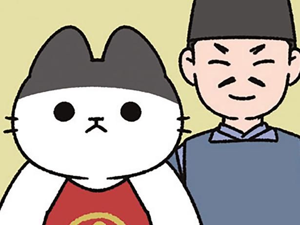 大きな猫の金太郎 （C）ぱんだにあ／KADOKAWA