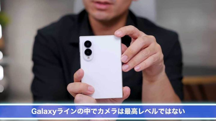 気になるカメラ性能とスピーカーの音質は？
