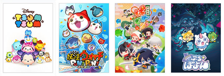 『LINE：ディズニー ツムツム』のキャラクタービジュアル